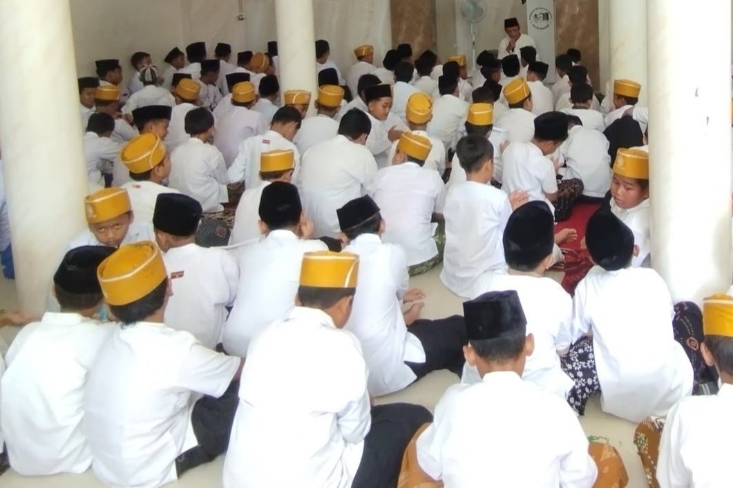 E-Library MIN 2 Kota Kediri